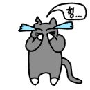 호남한식뷔페 이미지