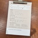 노원역(7호선) | [ 노원 예움헤어 노원구청점 ] 노원역 미용실 하온디자이너 찐추천후기