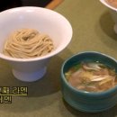 도쿄라멘 이미지