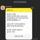 와플대학 부산정관캠퍼스 이미지