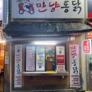 책읽고요리하는도서관(주말) 이미지