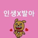 화남한의원 이미지