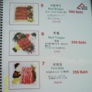 풀하우스카페 이미지