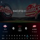 동점시스템 이미지