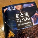 원주커피바리스타학원 이미지