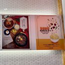 여우애김밥김포