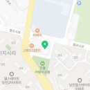 곽우철 복싱짐 기지시점 이미지