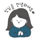 도쿠도쿠대구본점
