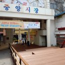 노리터PC카페 | 익산 중앙시장 복합청년몰 상상노리터 좋아요