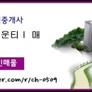 더 테라스Ⅰ 이미지