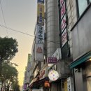 [인천/계양구]가성비 최고 고기,해물 무한리필 샤르또르(계산동 회식/계산동 맛집)