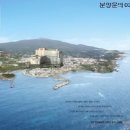 ㈜성산자동차 이미지