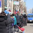 영등포농협 하나로마트 구로본점