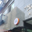 야미야미 이미지