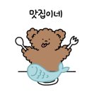 태양정육점 - 제천시 청풍호로7길 18 | 태양정육점