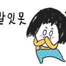 중열농장 이미지