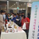 연수구 연수아트홀 이미지