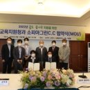 케이그린(주) 이미지