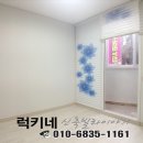 인마스터