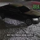 스피드메이트동탄 이미지