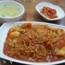 땡이와뚱이네