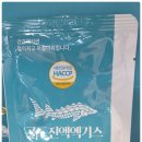 한티하나약국 이미지