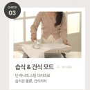 뿜뿜스팀 | “10초 만에 스팀 뿜뿜?”…후기 폭발한 끌리젠 핸디형 스팀다리미, 여행용으로 난리난 이유