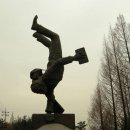 안산 식물원 이미지