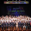 희망에너지 이미지