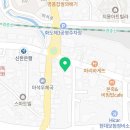 마석1공영주차장 옆[마석-5] 이미지