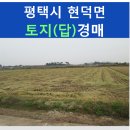 인광1리마을회관 이미지