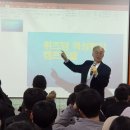 형곡중학교 이미지