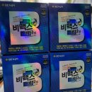 메타비엠 네이버블로그