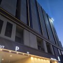 더글램호텔 | 아이랑 인천여행 더글램호텔 주니어 스위트 트윈 숙박 후기