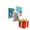 갈락시아스