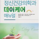 호토스테이션 이미지