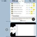 남한강초등학교 앞 이미지