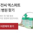 (주)씨엠에스코리아 이미지