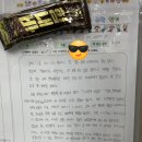 김샘수학 | 초4의 수학독서(김샘수학 1년 후기)