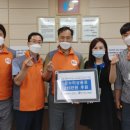 한국전력공사 파주지사 이미지