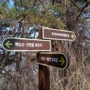 초소경로당 이미지