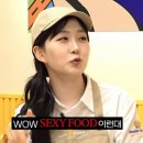 힐링상회