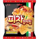 피자셔틀 이미지