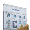 수입브랜드 - 수성구 | 수입브랜드