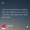 최신영화 외계인 | 25년 독서 결산-사람들은 모두 각자만의 세계를 가진 외계인일지도 모른다