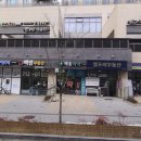 판교대장로7길 이미지