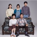 디셈버(December)