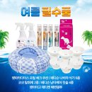 단원마트 이미지