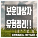 명성행정사 이미지