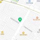 나림공인중개사사무소 이미지